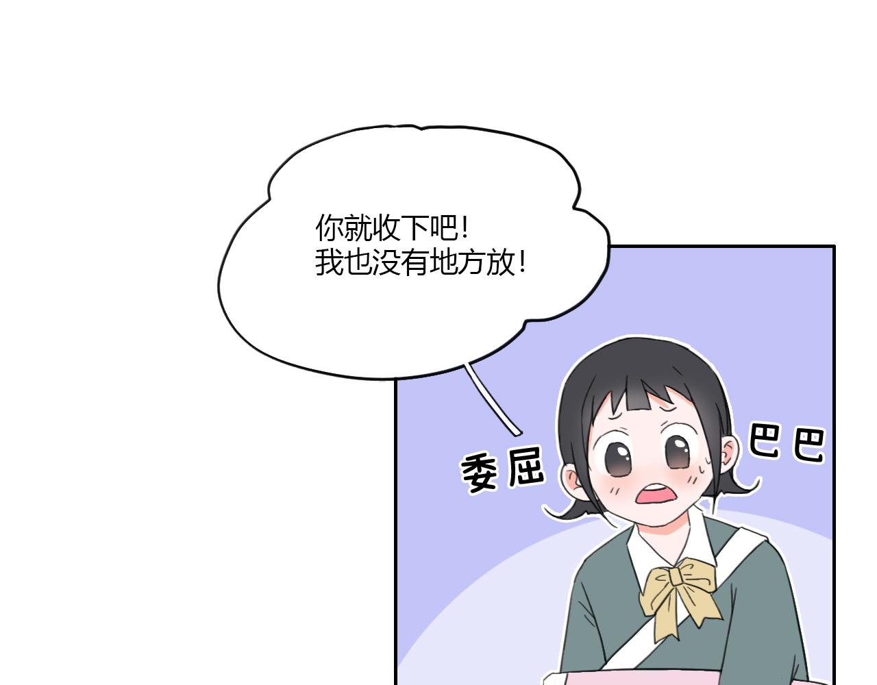 没有印记的同学！