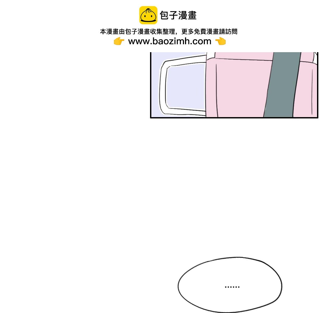 没有印记的同学！