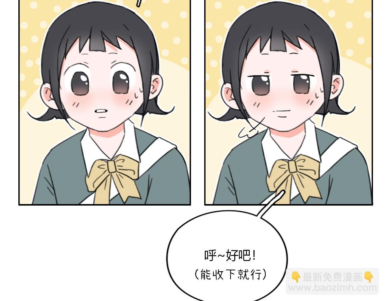 没有印记的同学！