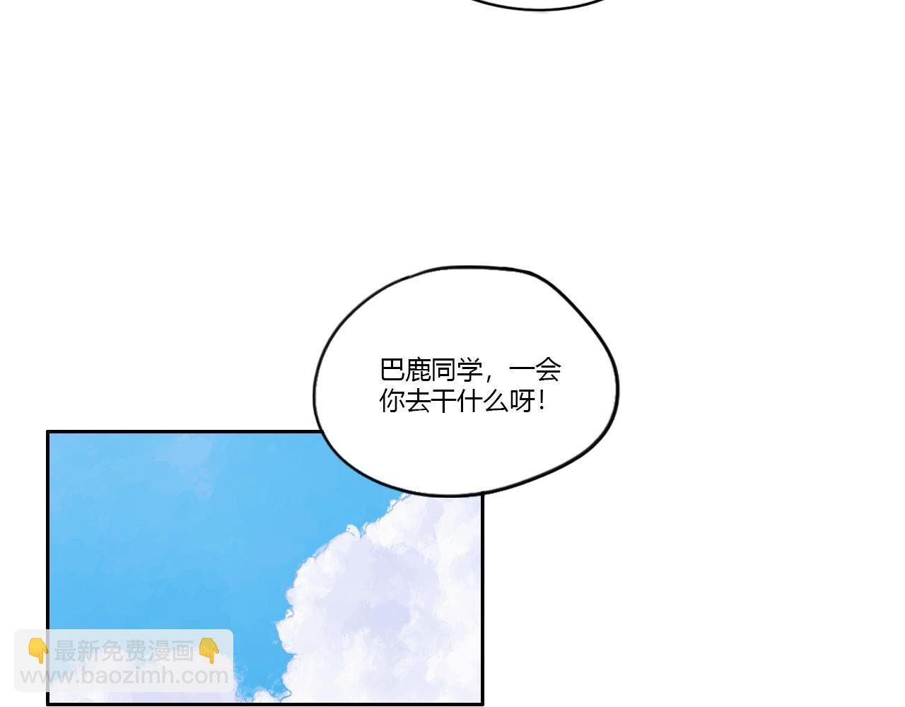 没有印记的同学！