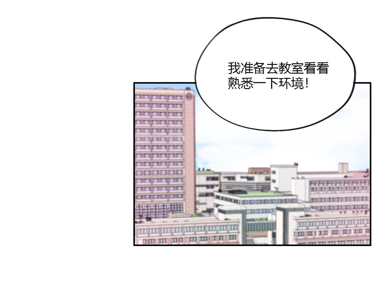 没有印记的同学！