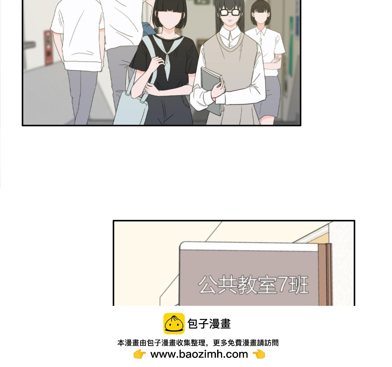 没有印记的同学！
