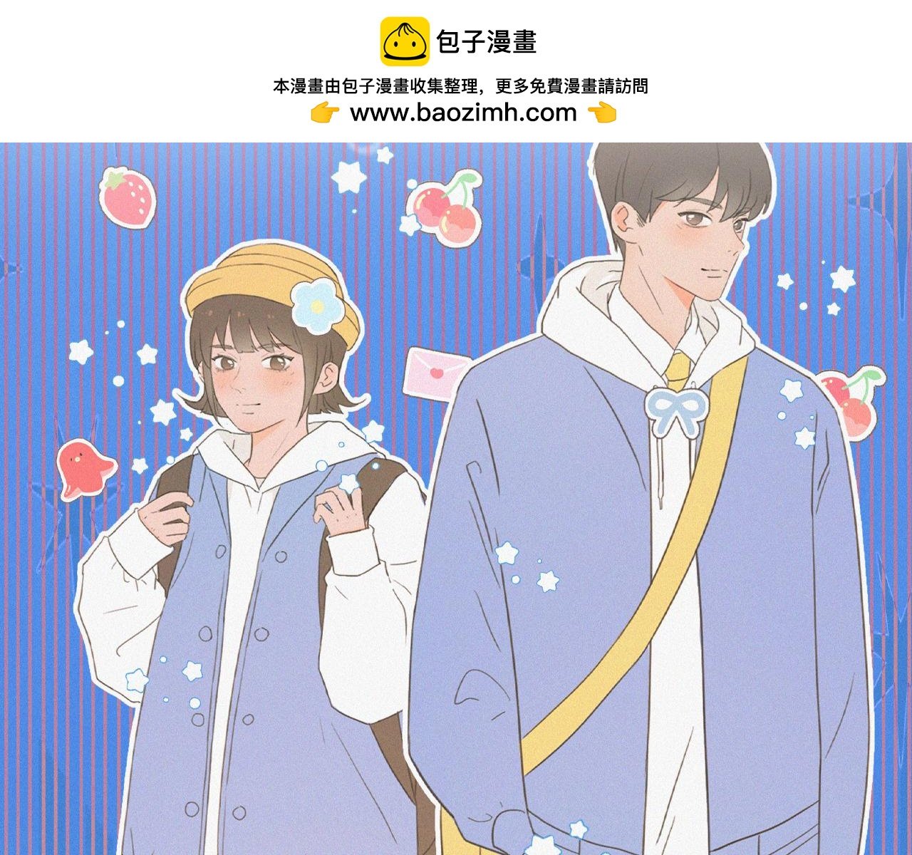 我是英雄？