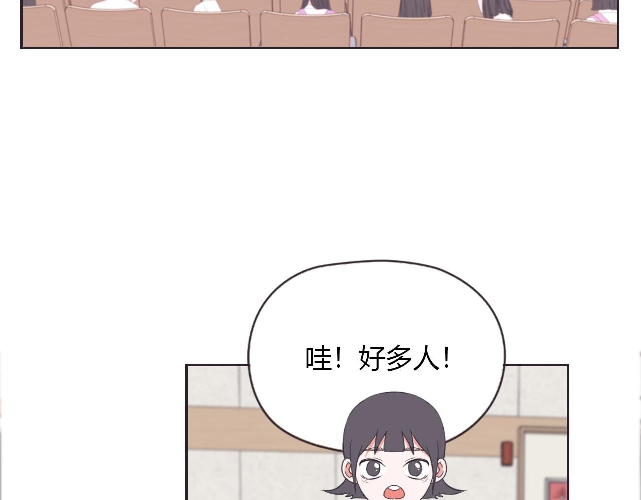 我是英雄？