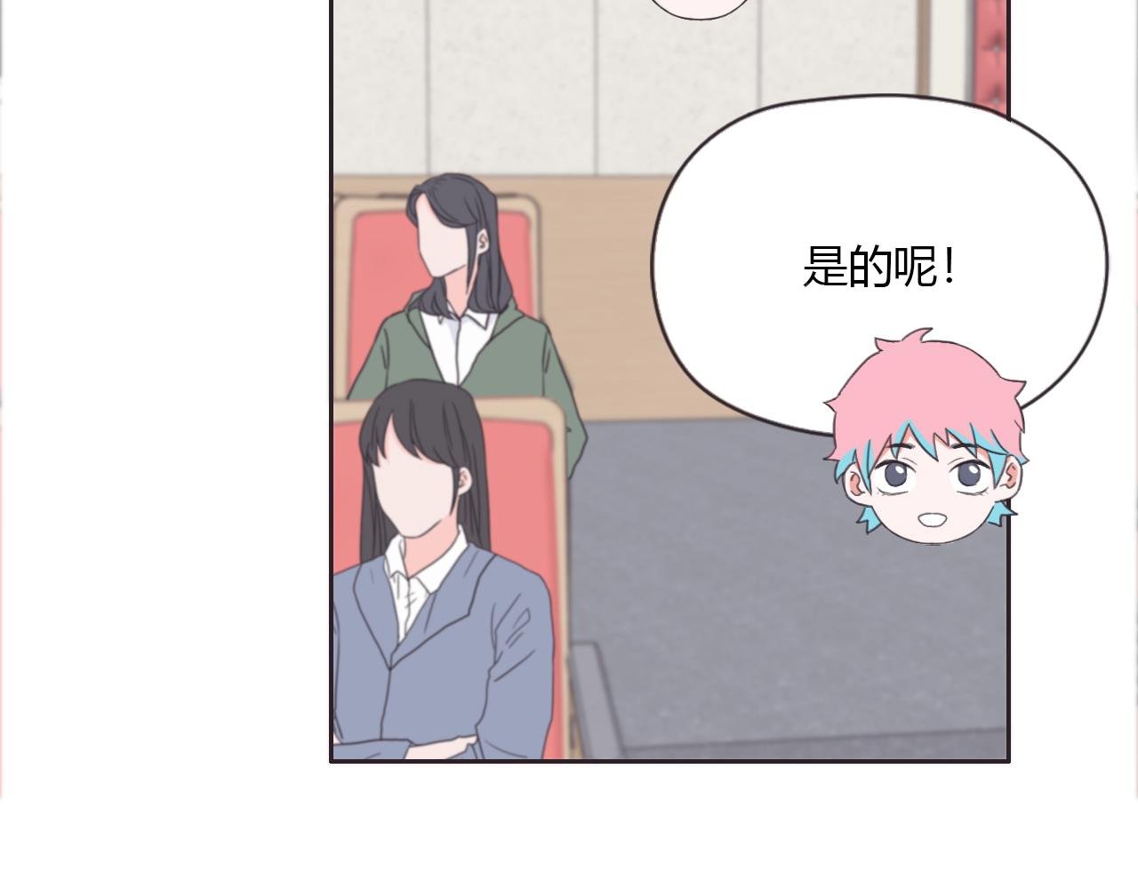 我是英雄？