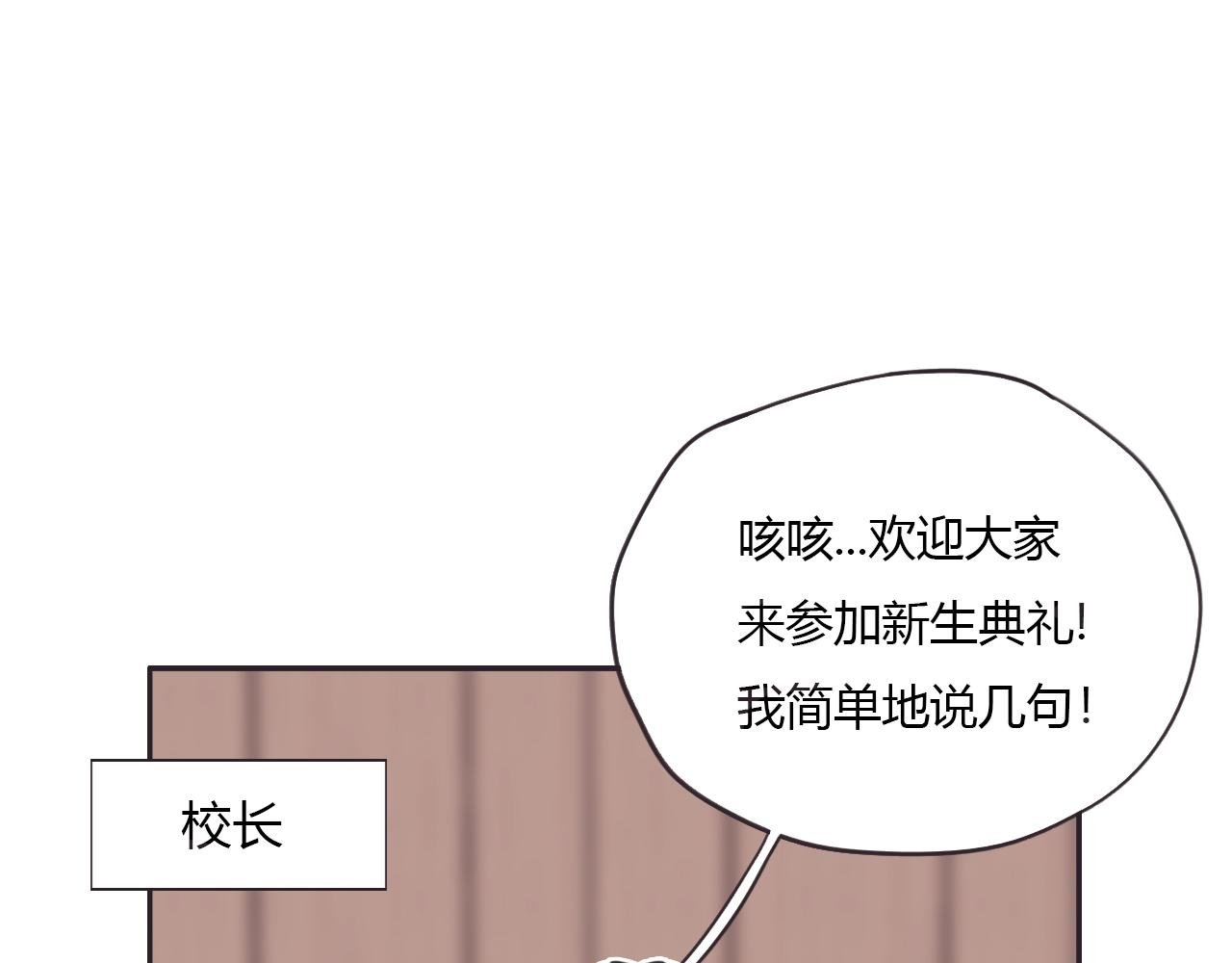 我是英雄？