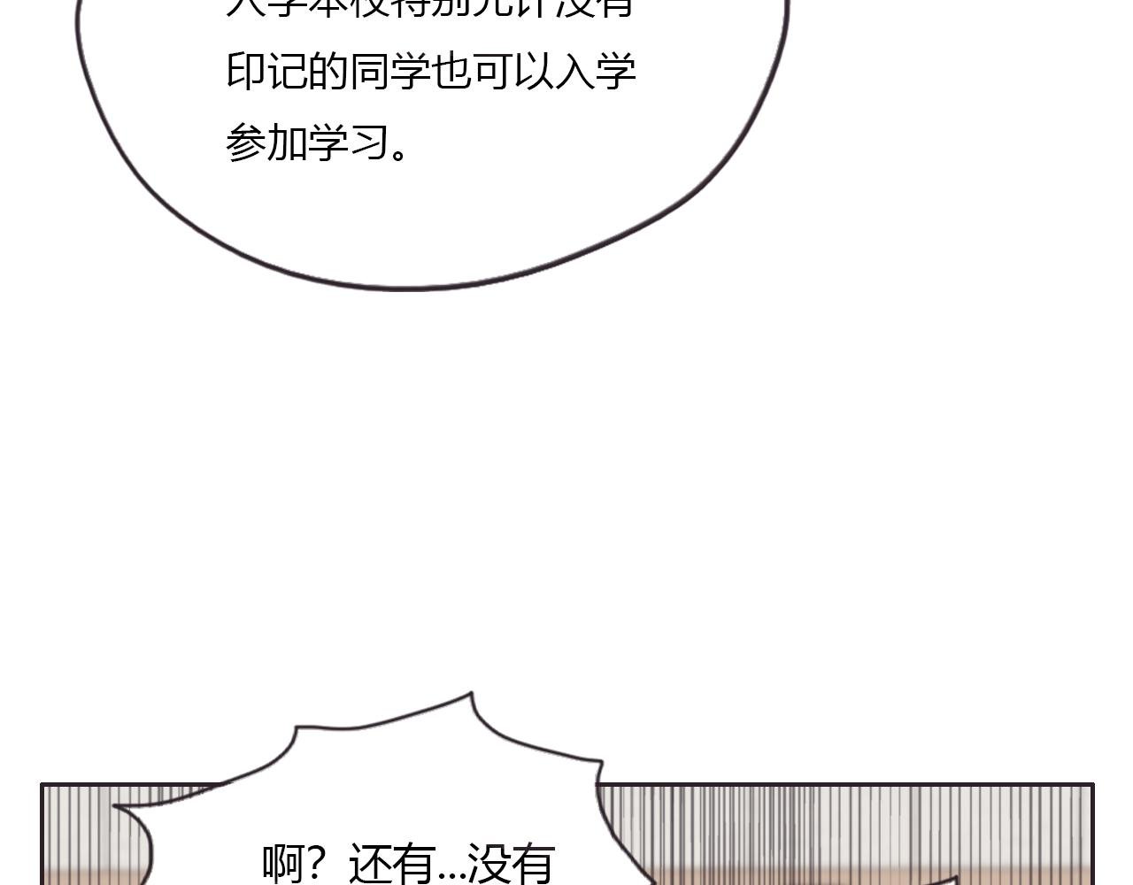 我是英雄？