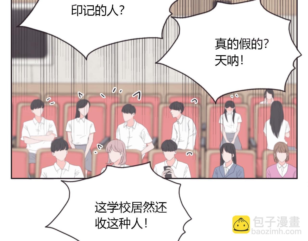 我是英雄？