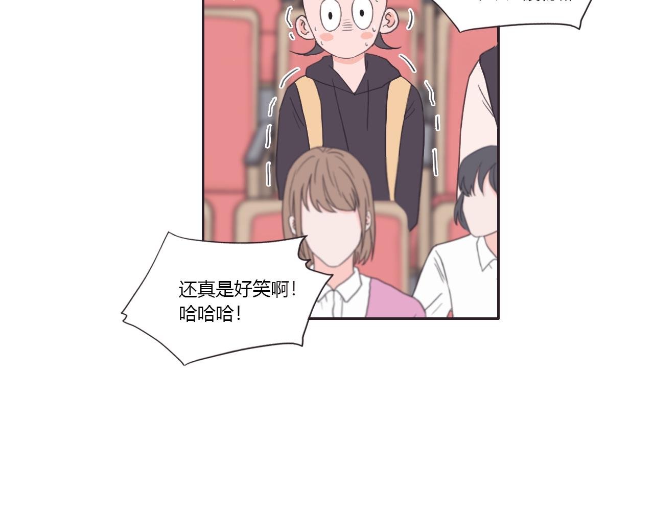 我是英雄？
