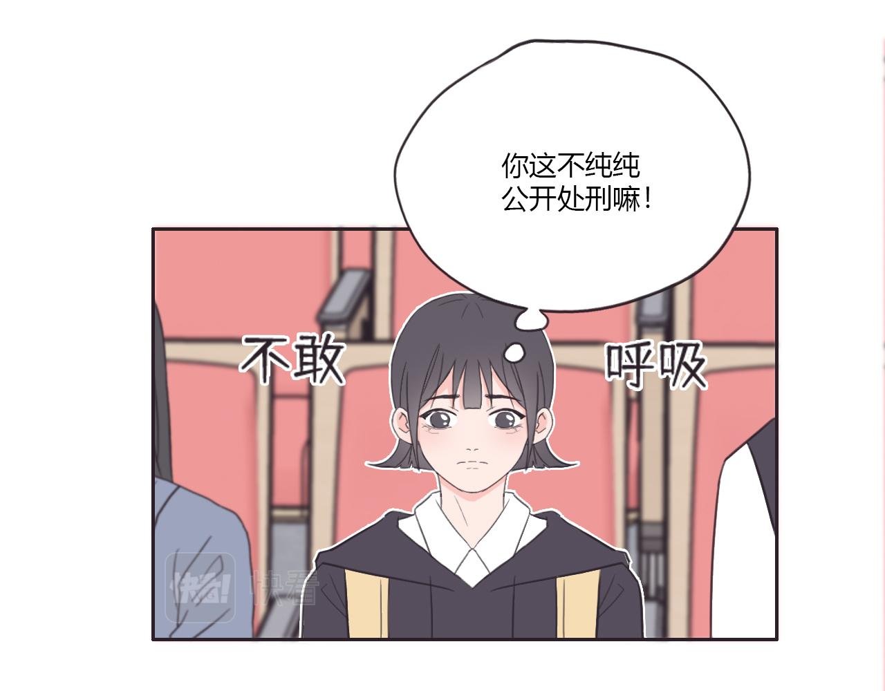 我是英雄？