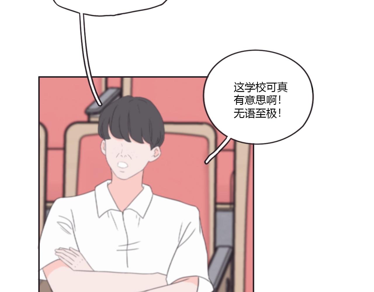 我是英雄？