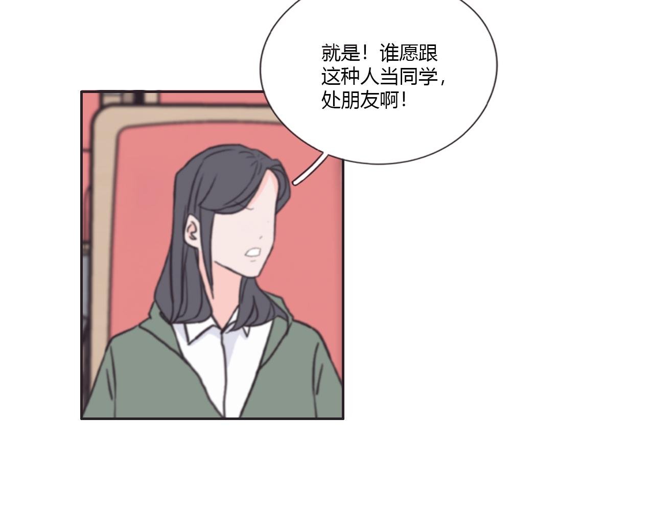 我是英雄？