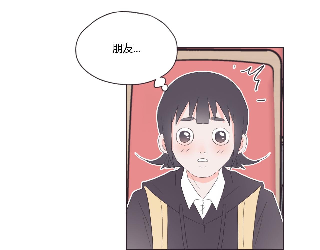 我是英雄？