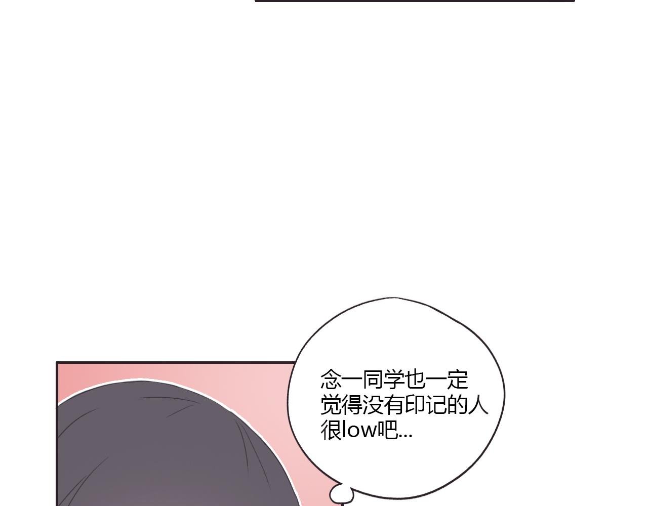 我是英雄？