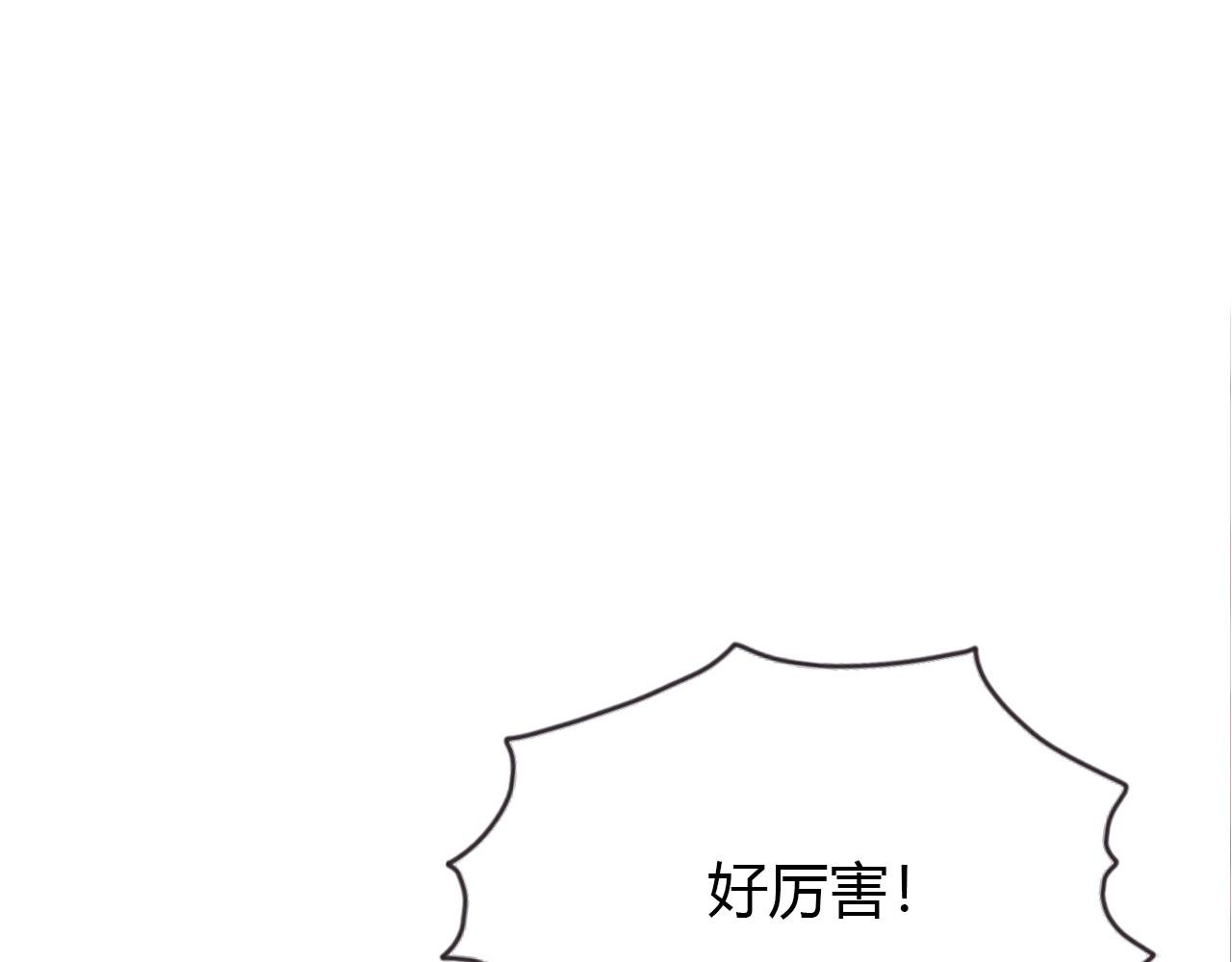 我是英雄？