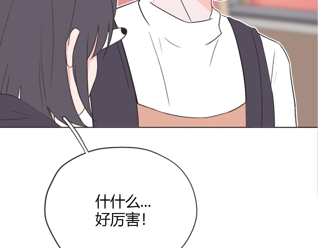 我是英雄？