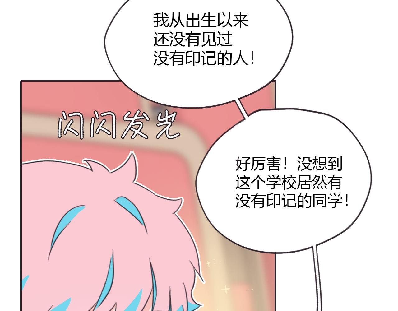 我是英雄？