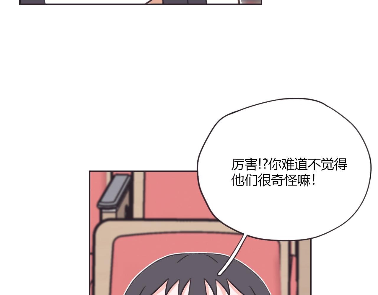 我是英雄？