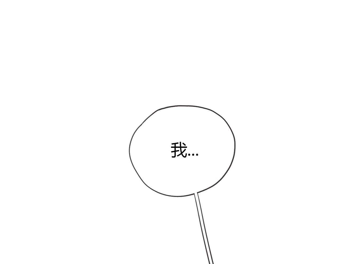 我是英雄？