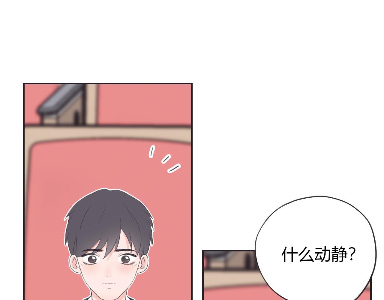 我是英雄？