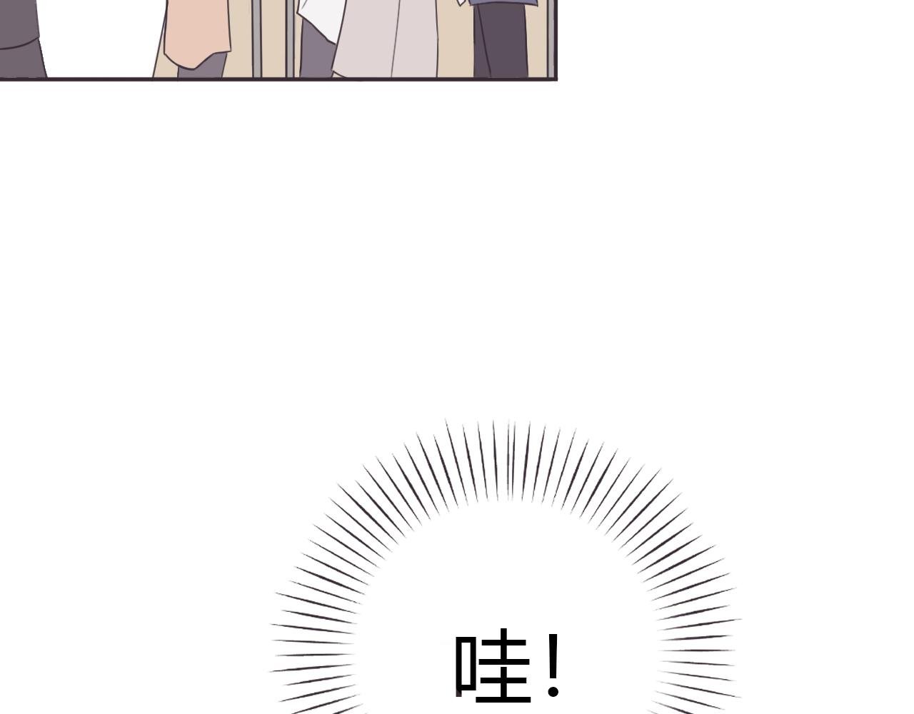 大学生活，开始啦！