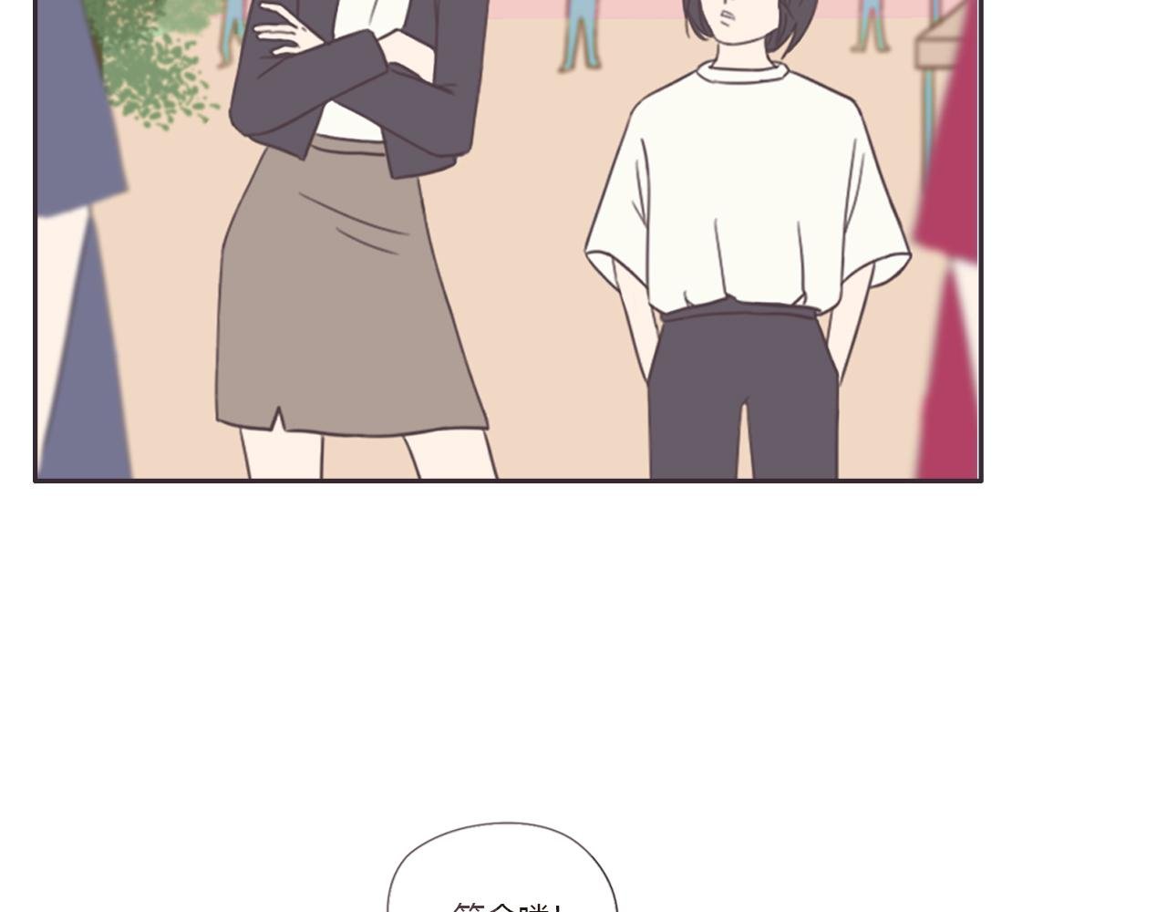大学生活，开始啦！