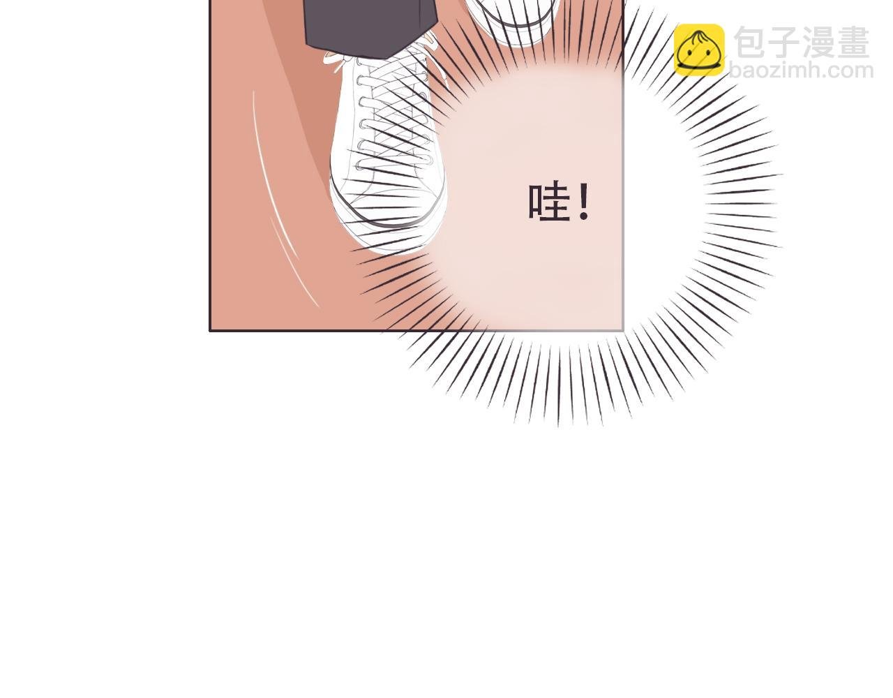 大学生活，开始啦！