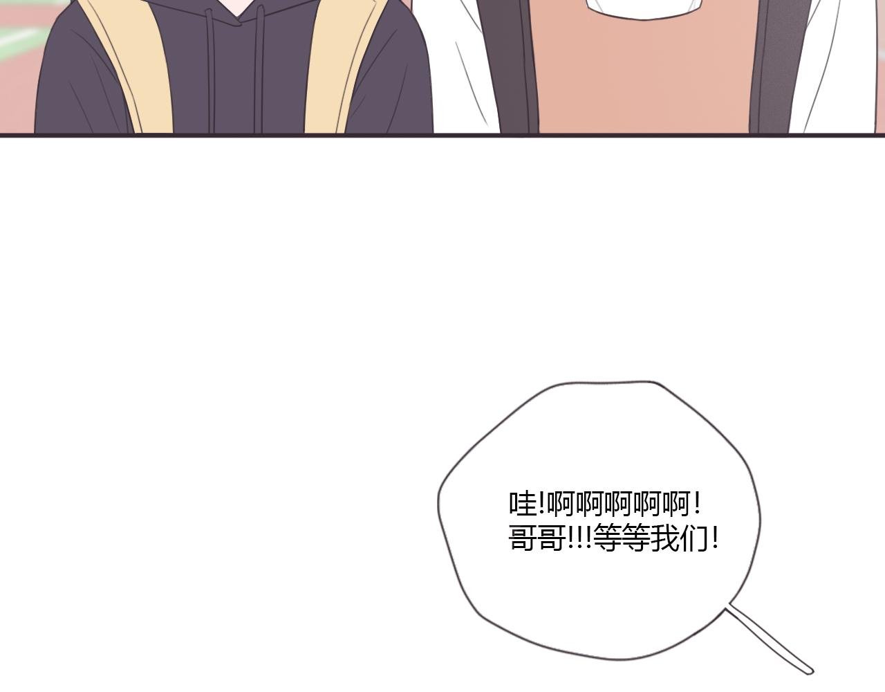 大学生活，开始啦！