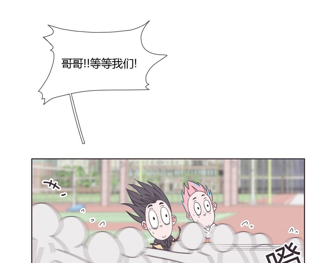 大学生活，开始啦！