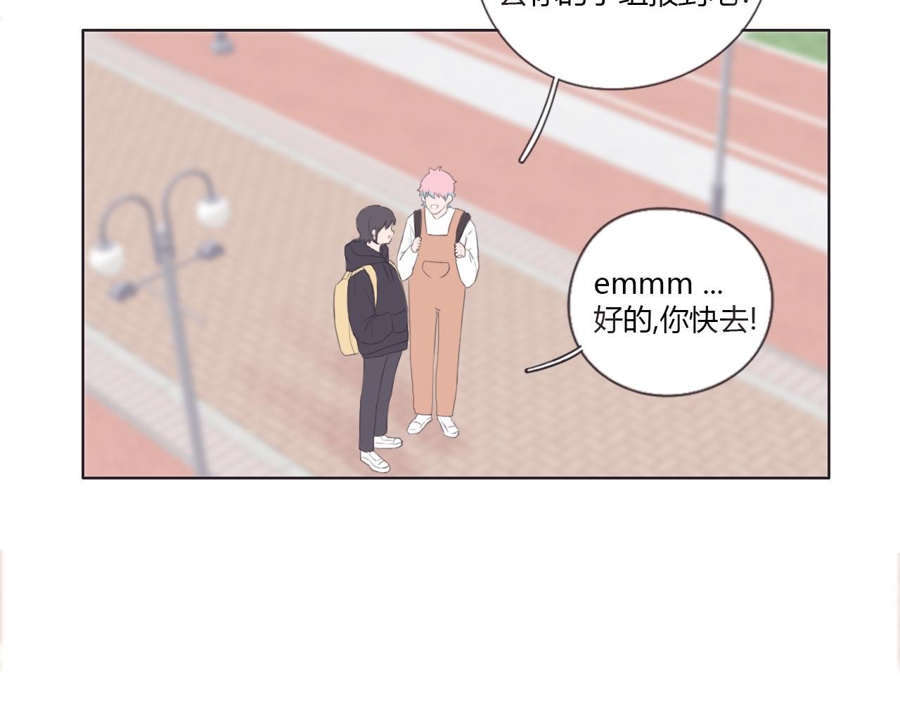 大学生活，开始啦！