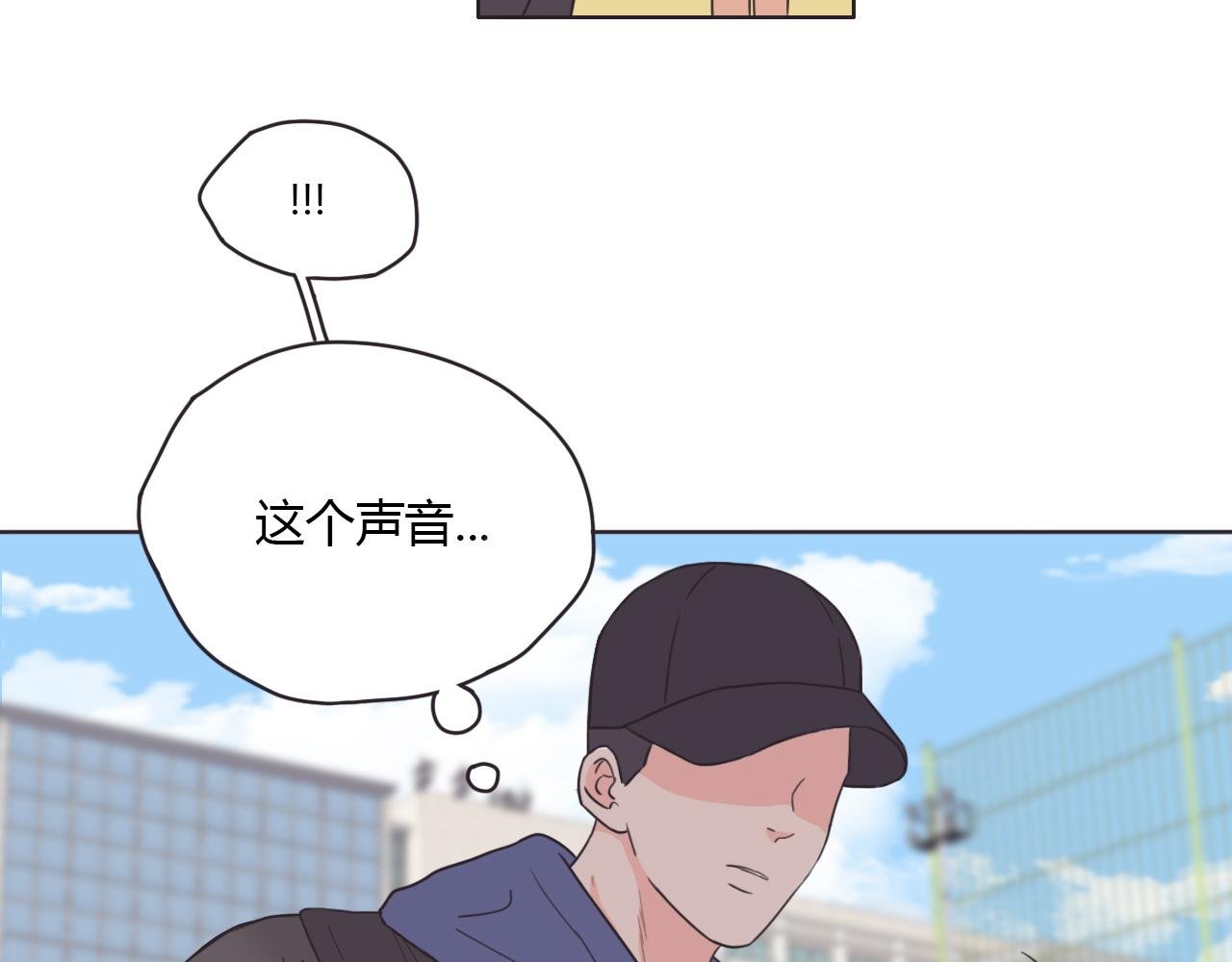 大学生活，开始啦！