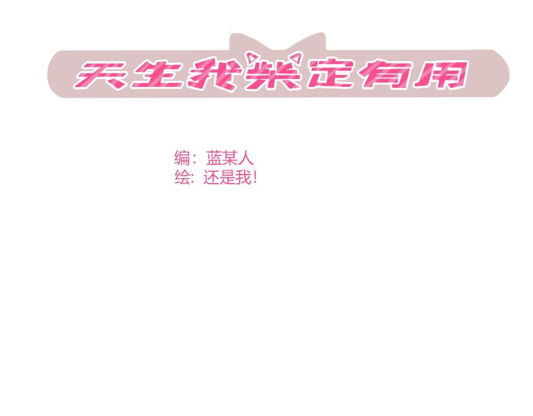 你好！朋友！