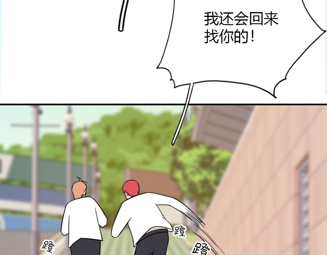 你好！朋友！