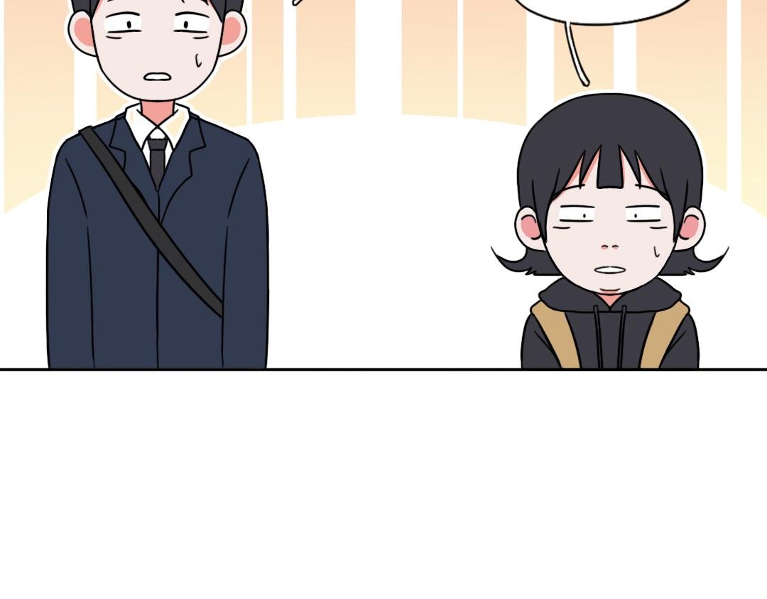 你好！朋友！