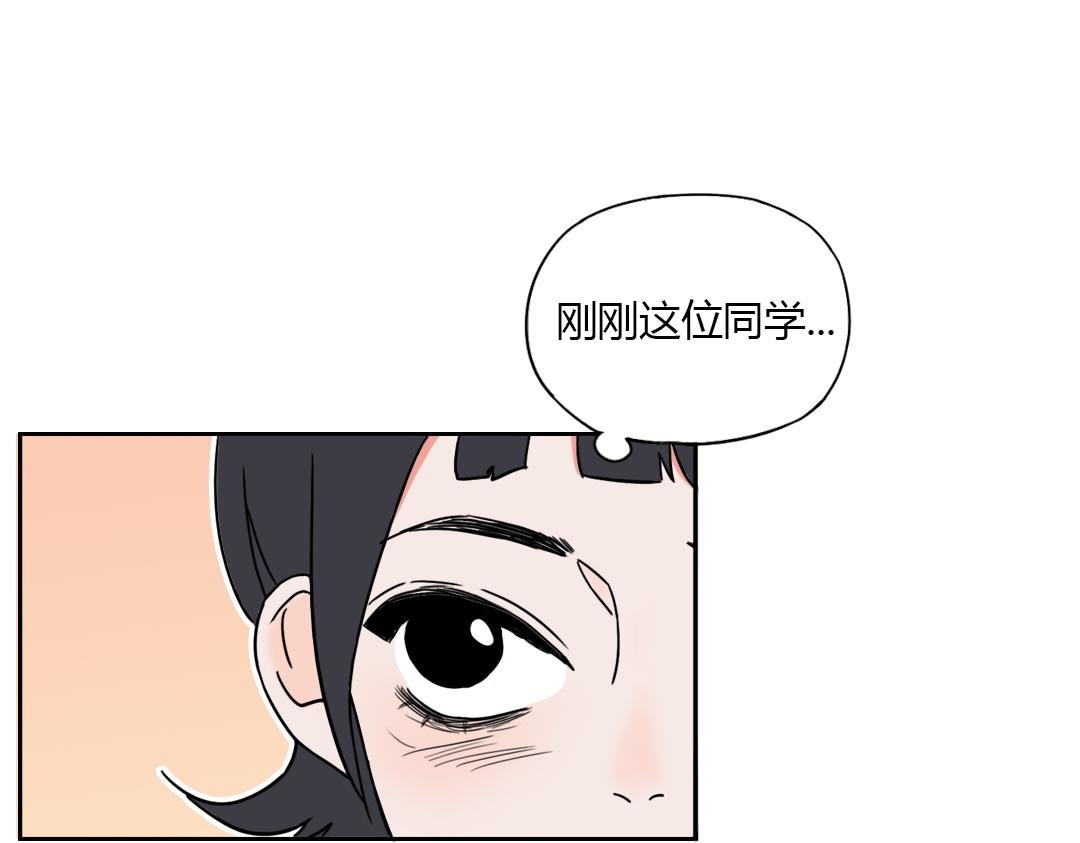 你好！朋友！