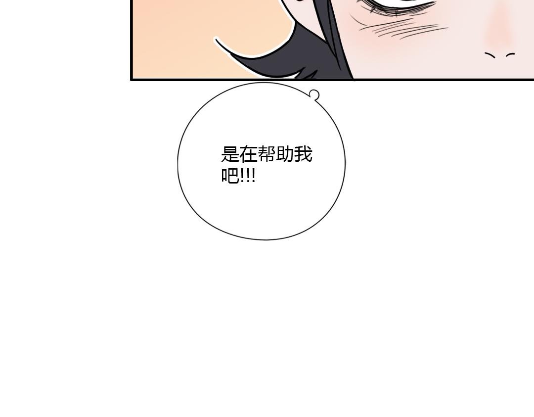 你好！朋友！