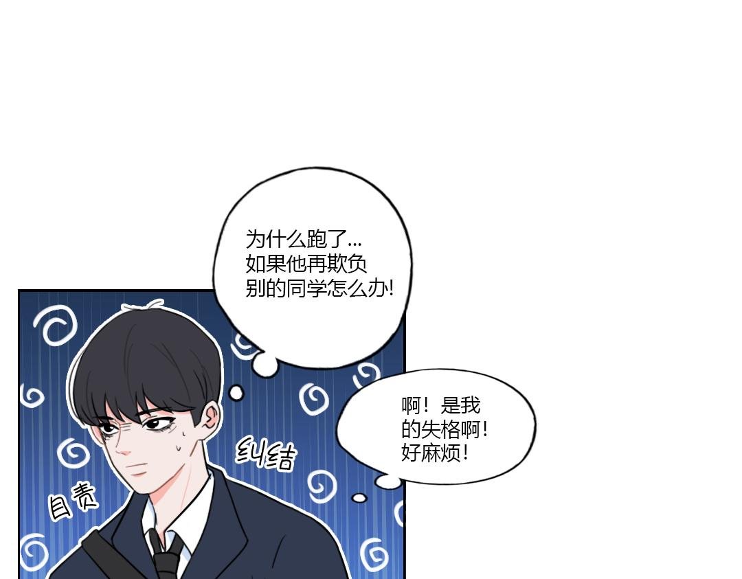 你好！朋友！
