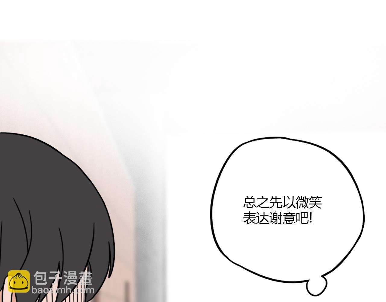 你好！朋友！