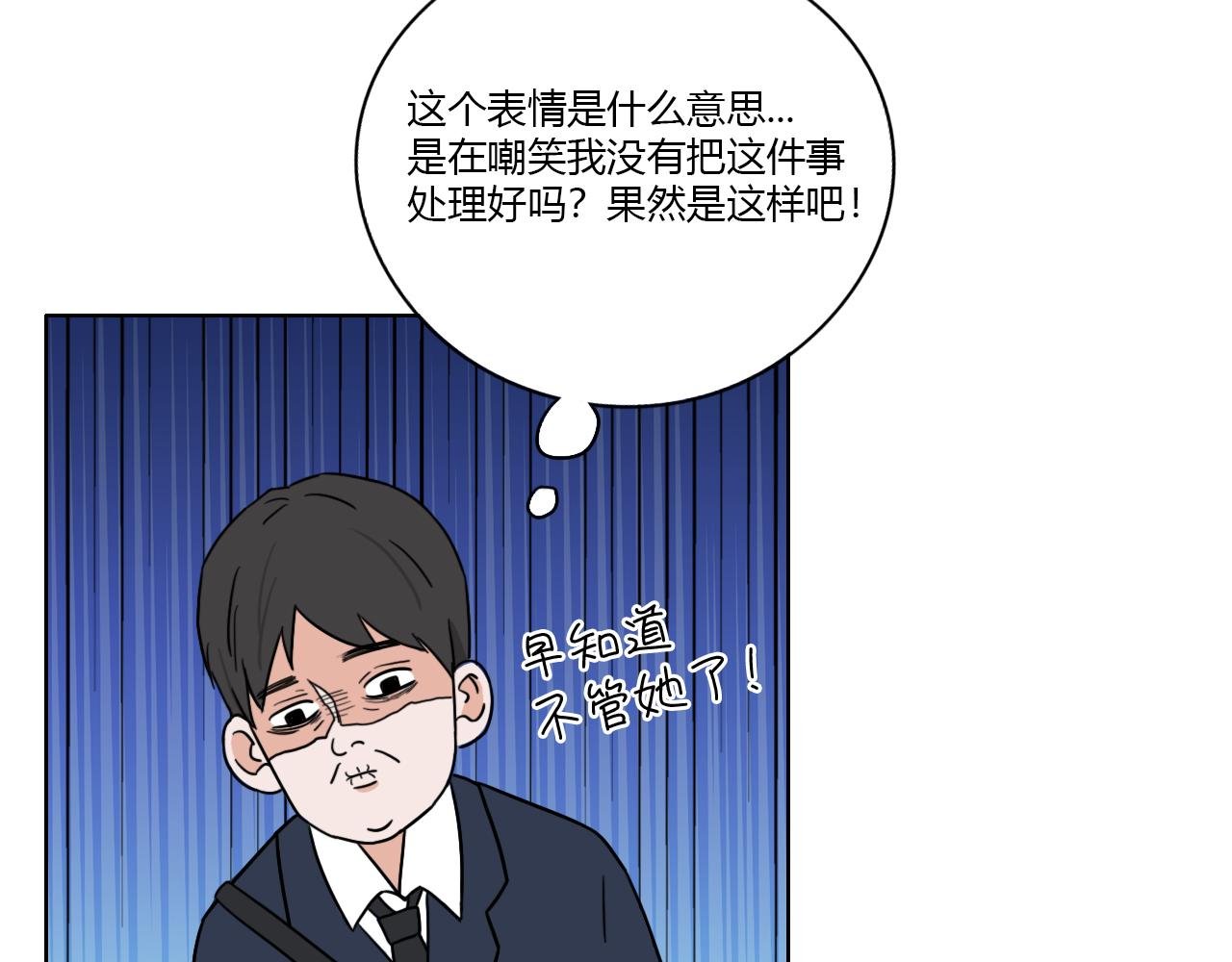 你好！朋友！