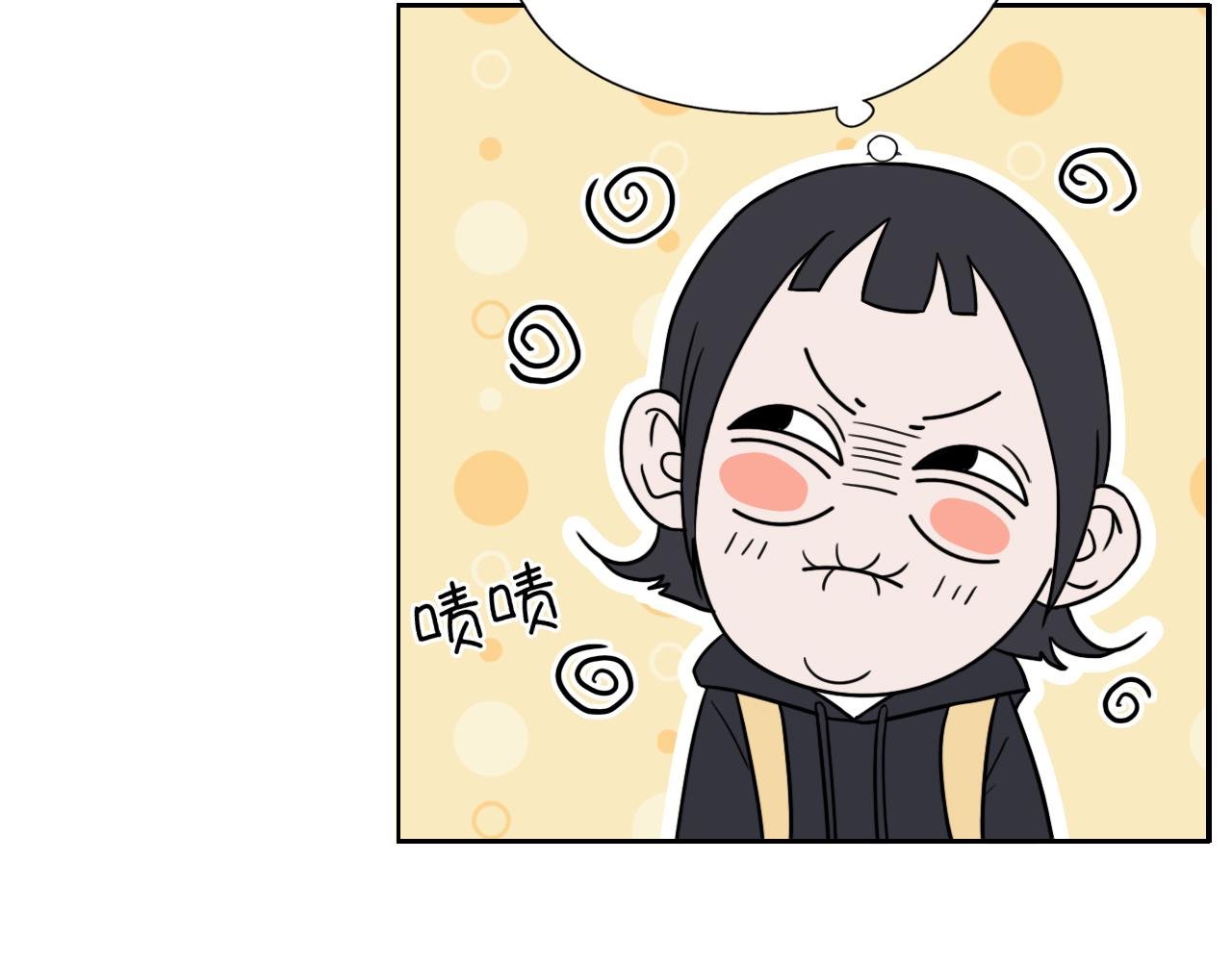 你好！朋友！