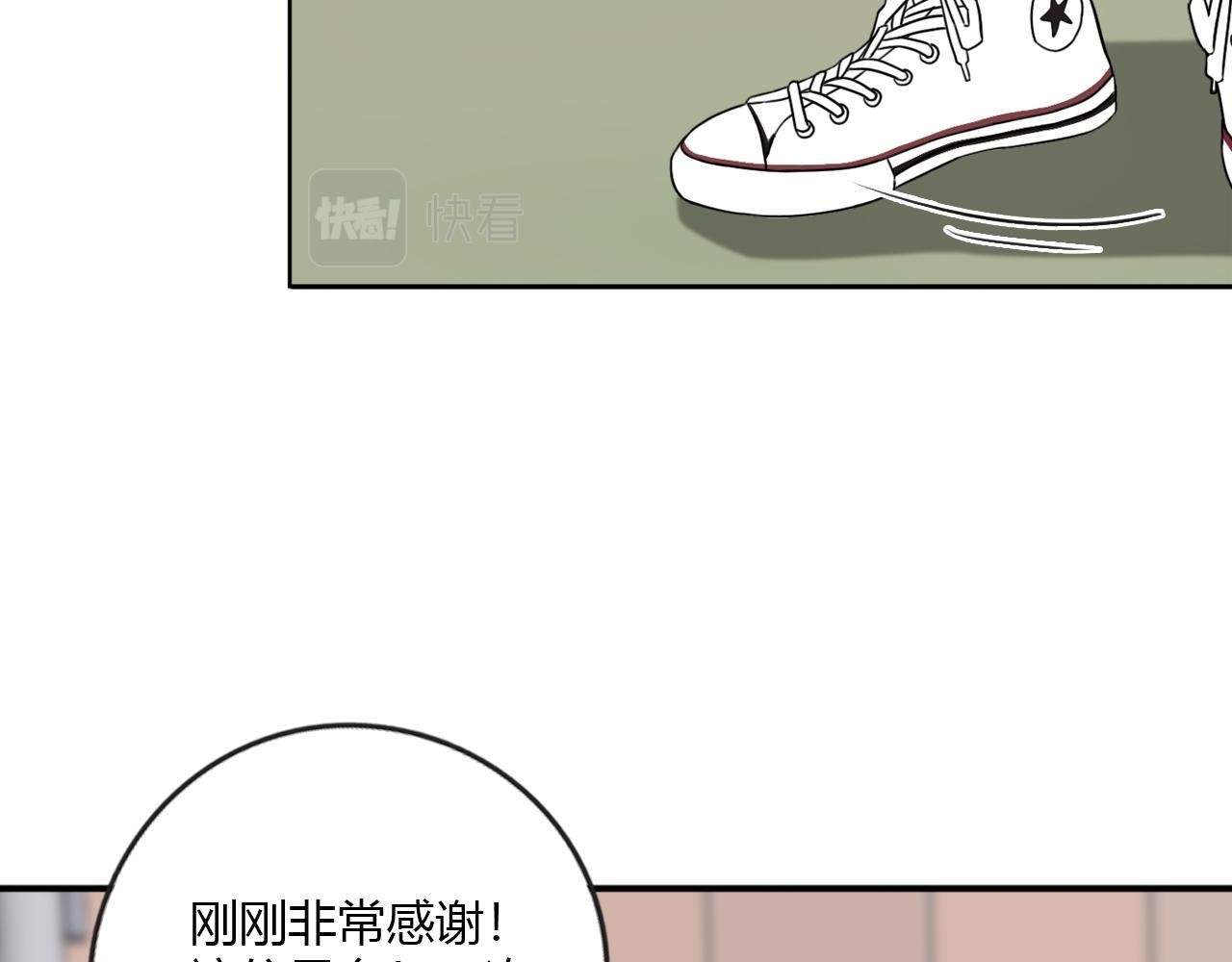 你好！朋友！