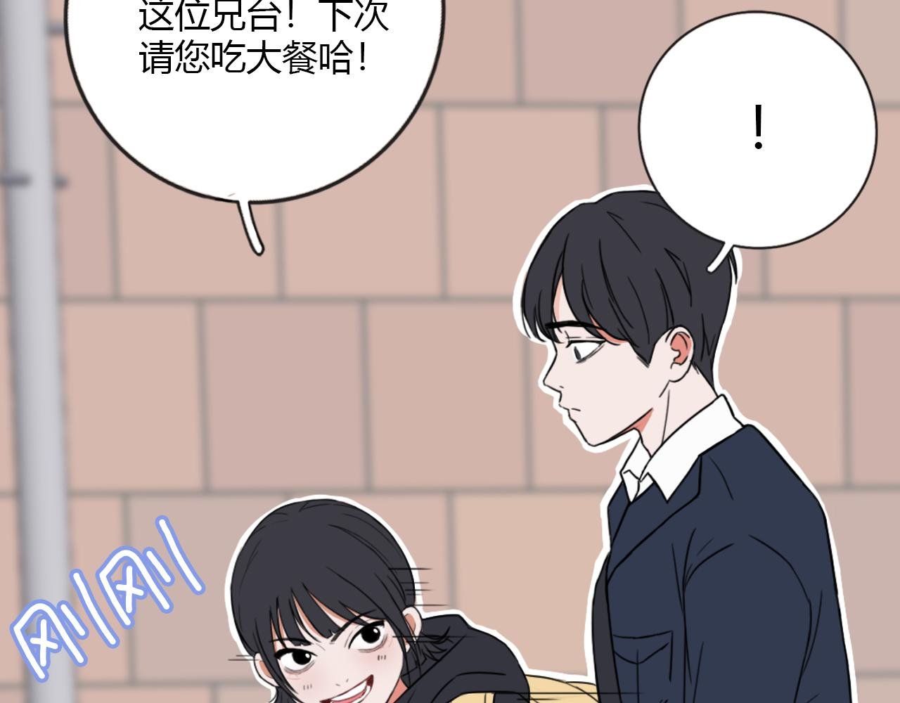 你好！朋友！