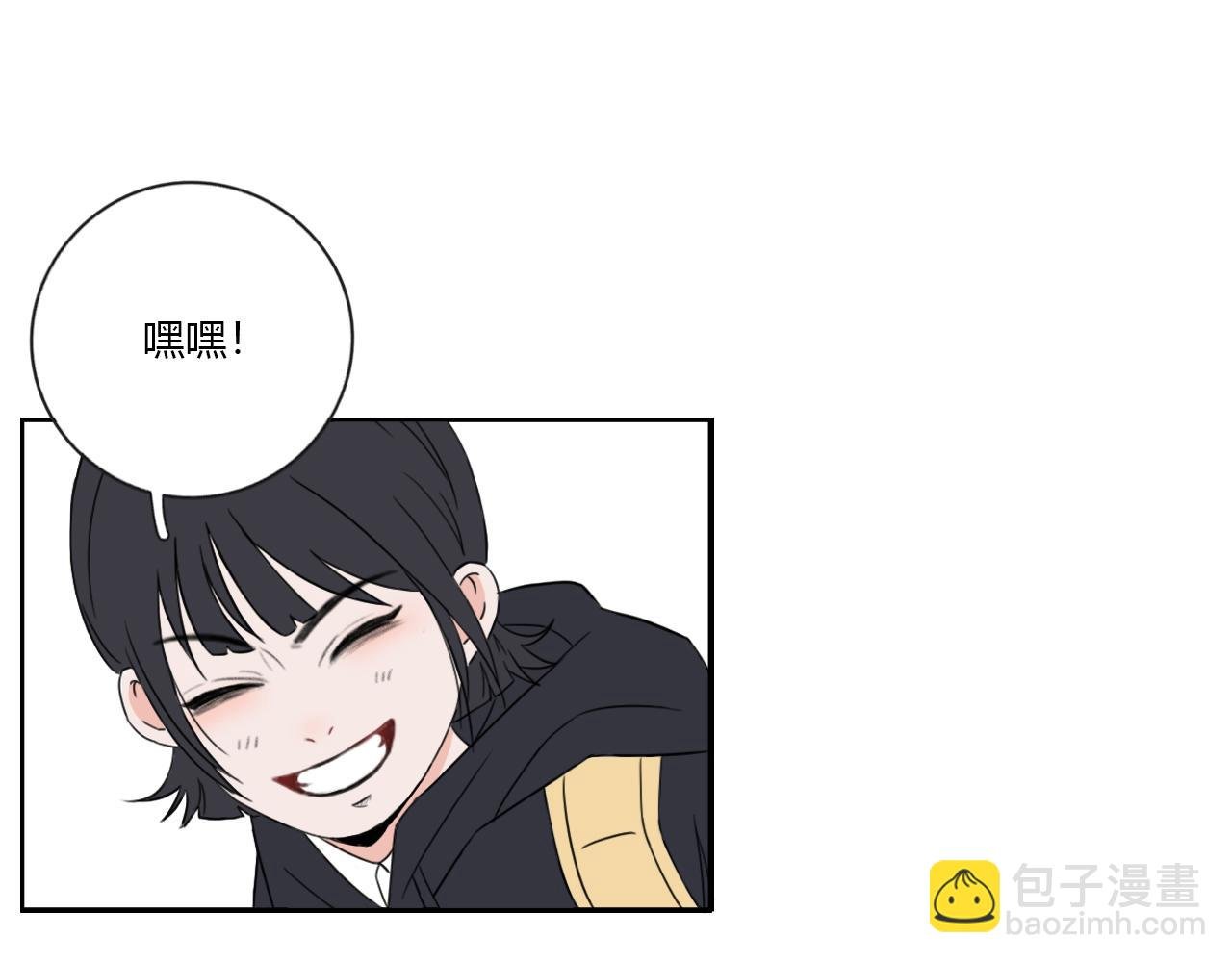 你好！朋友！