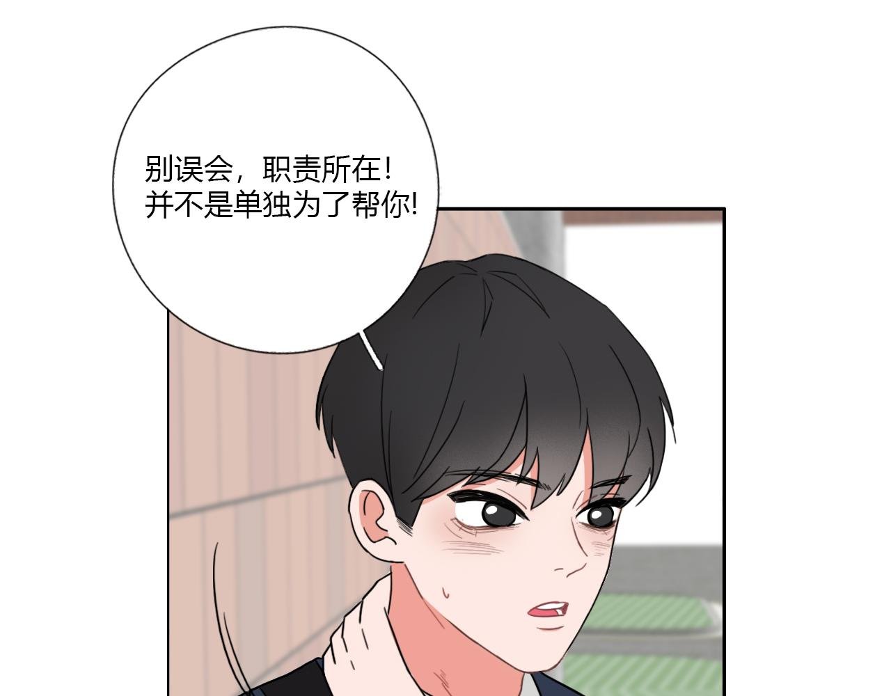 你好！朋友！