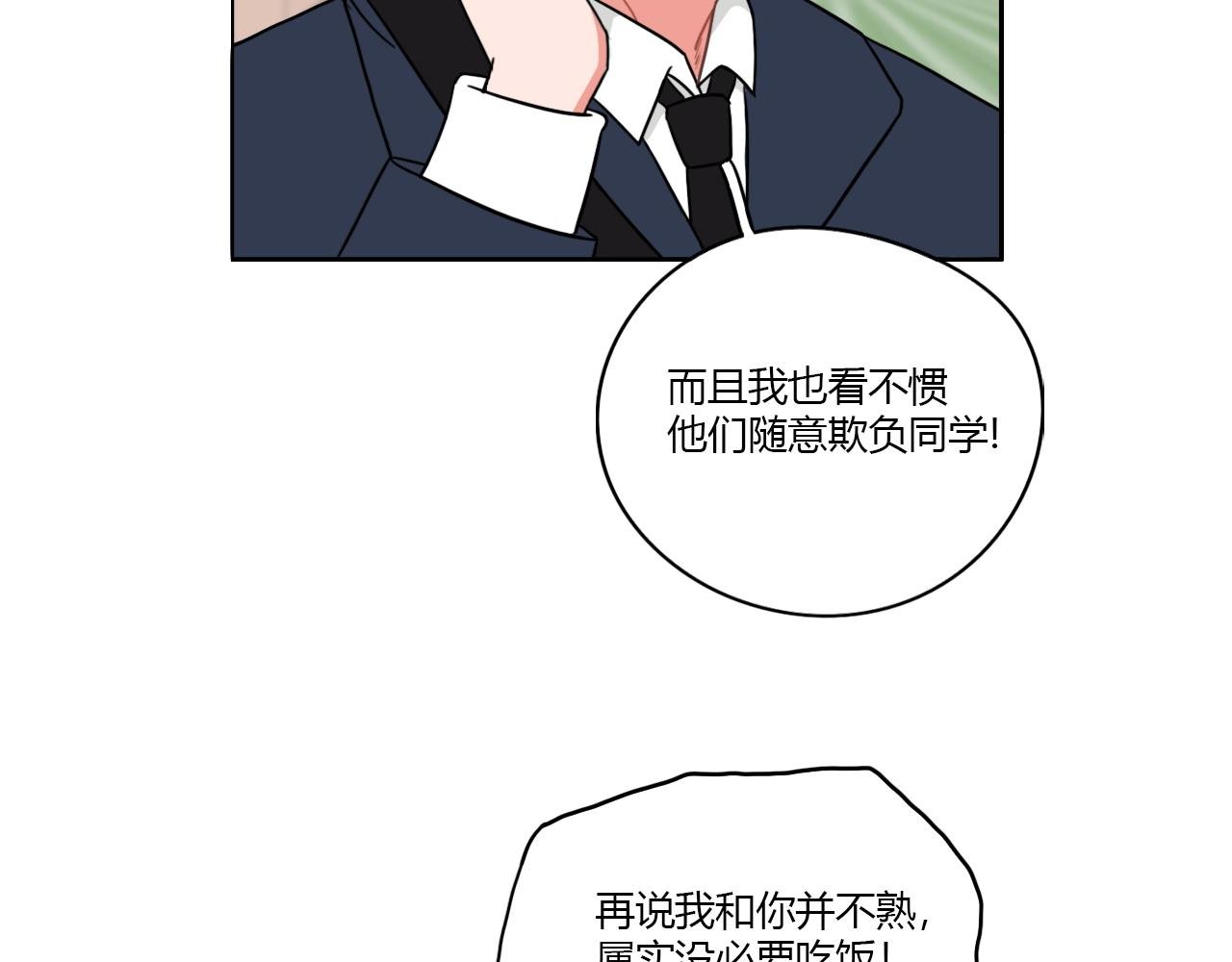 你好！朋友！
