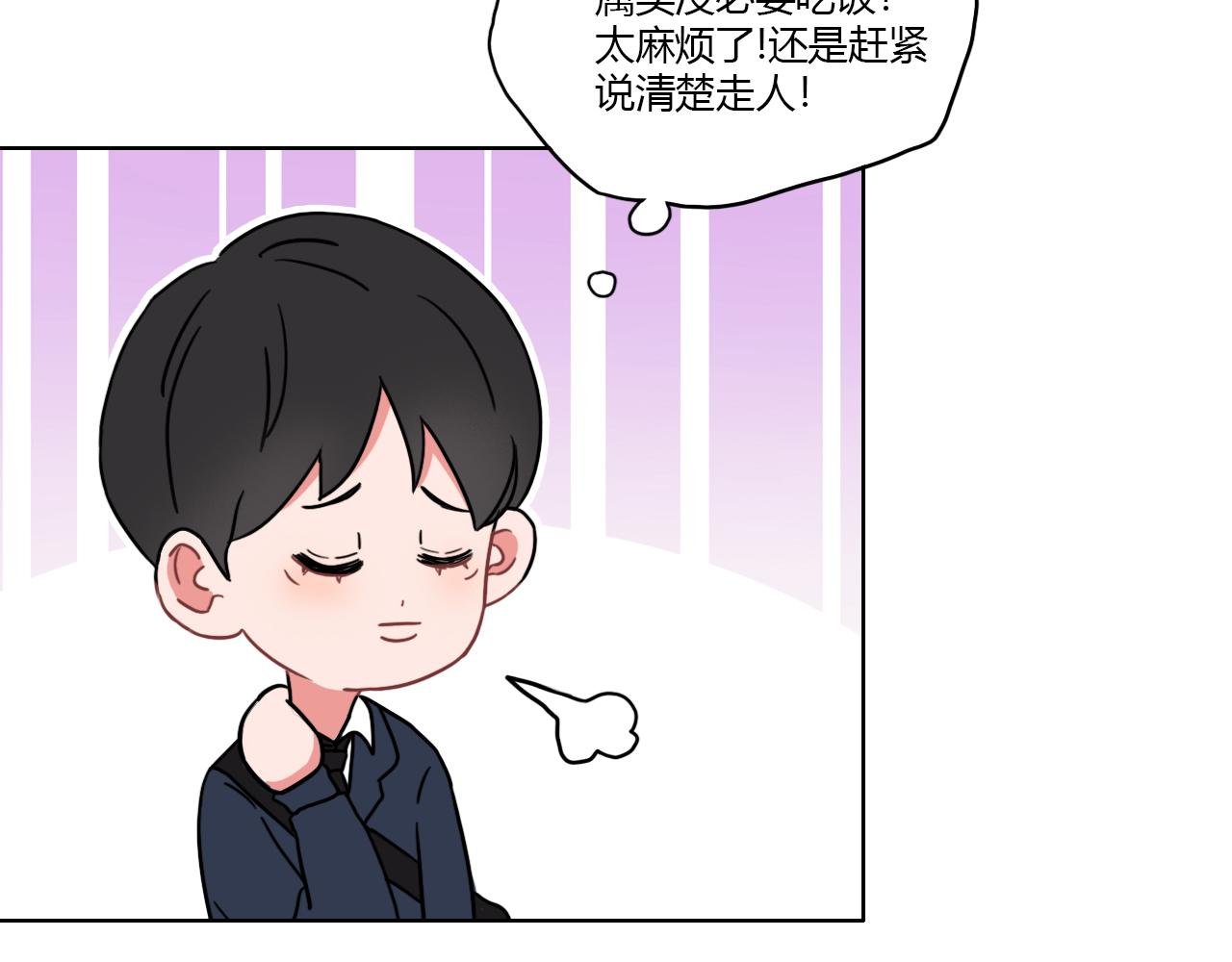 你好！朋友！