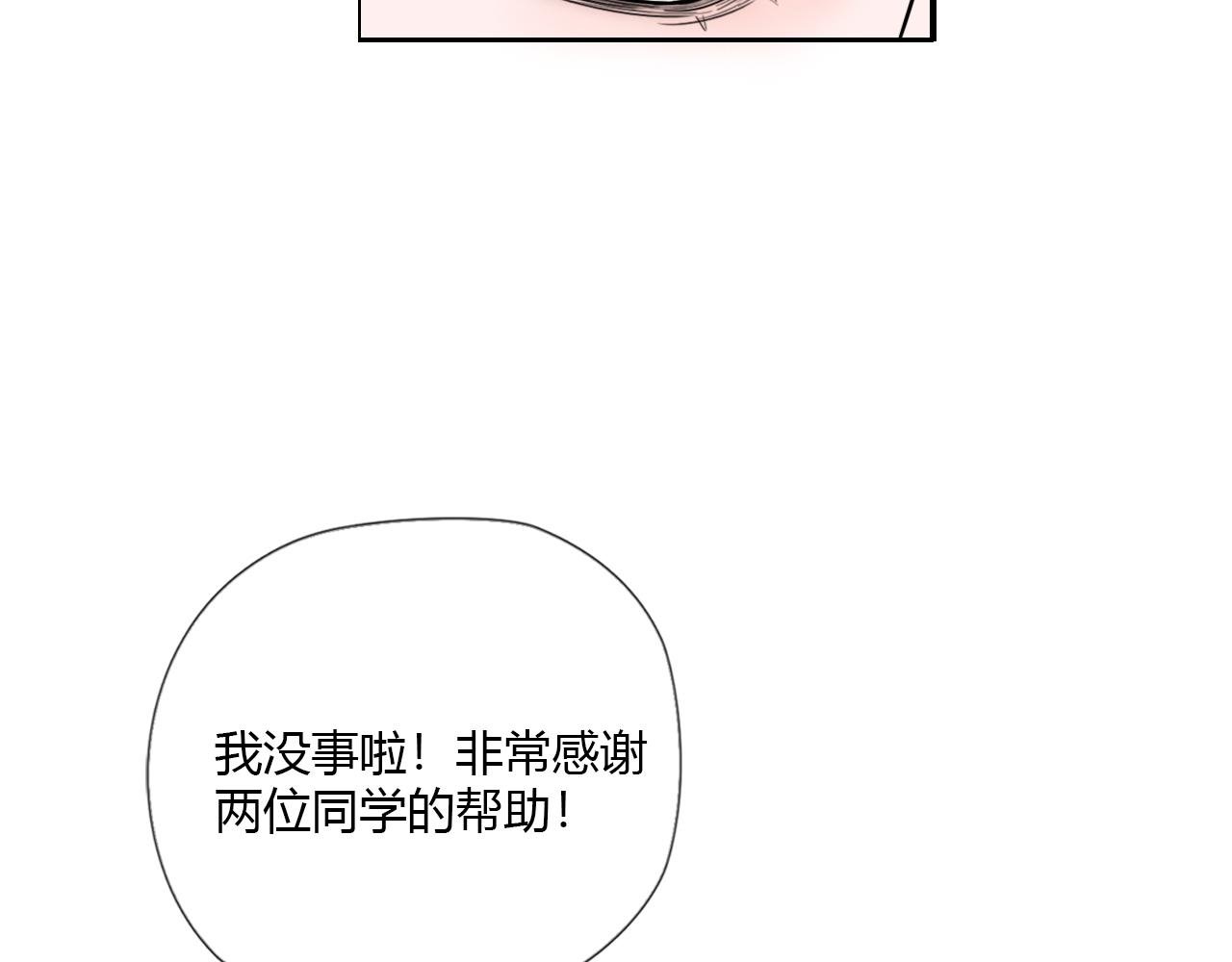 你好！朋友！