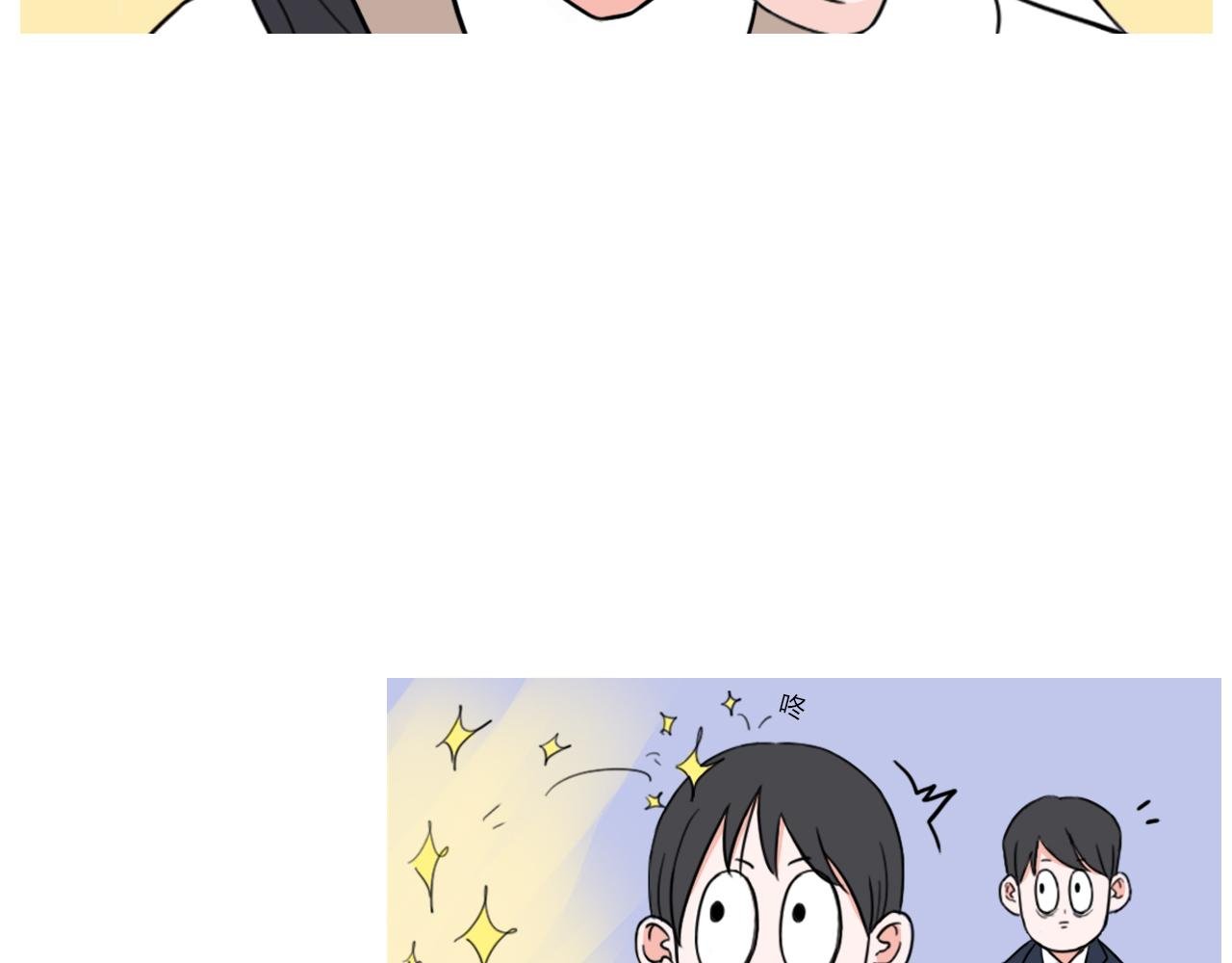 你好！朋友！