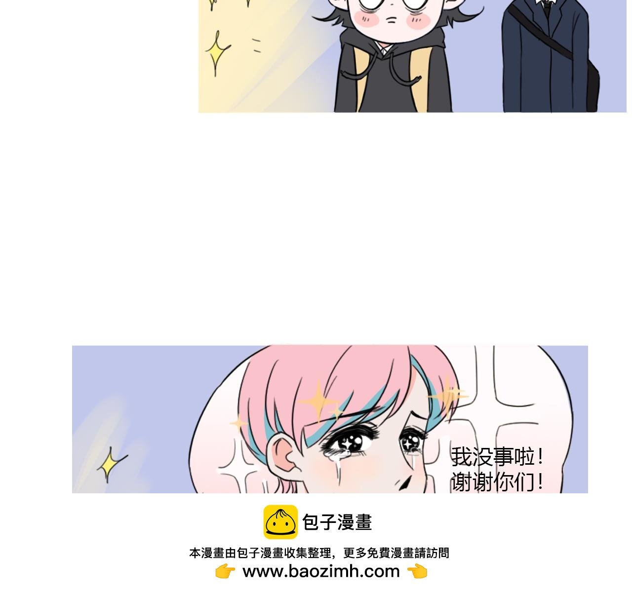 你好！朋友！