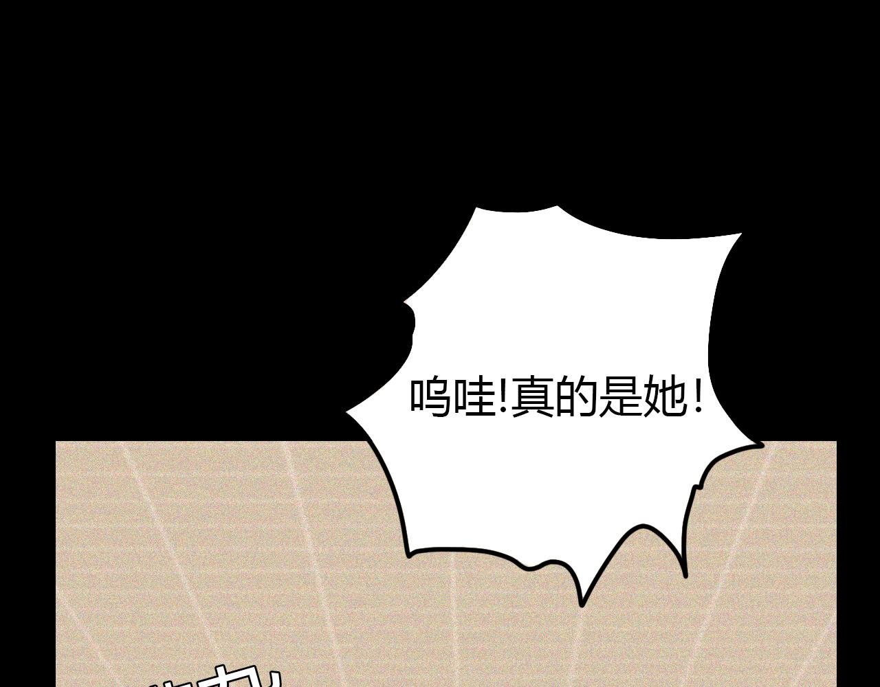 我的命运我做主！
